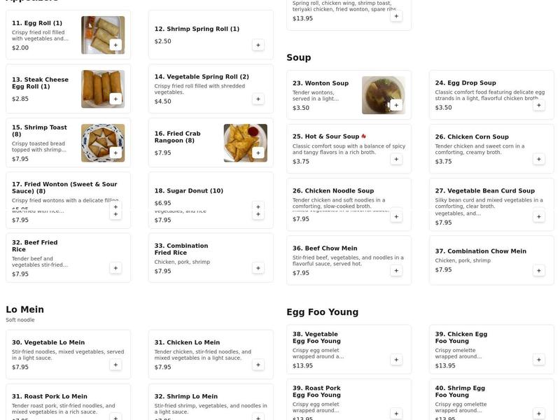 China Cafe Menu