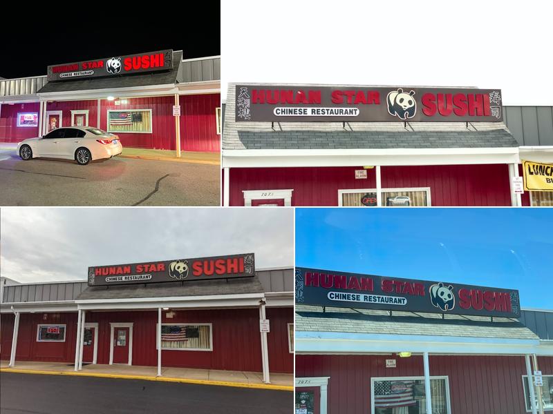 Hunan Star 6277 Crain Hwy, La Plata