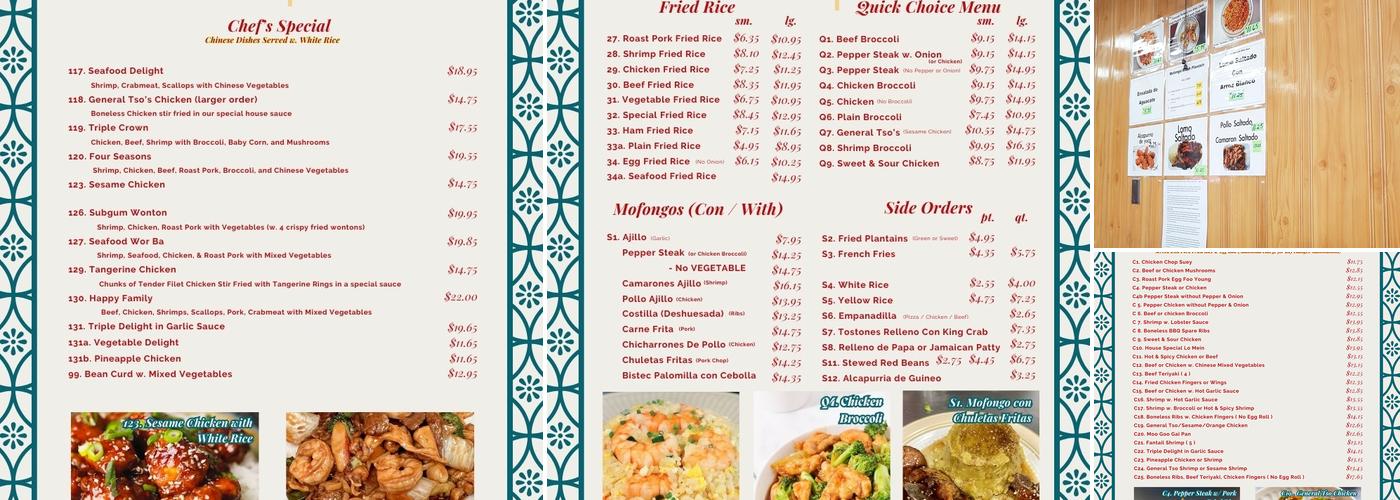 Chinatown Express Kitchen Menu