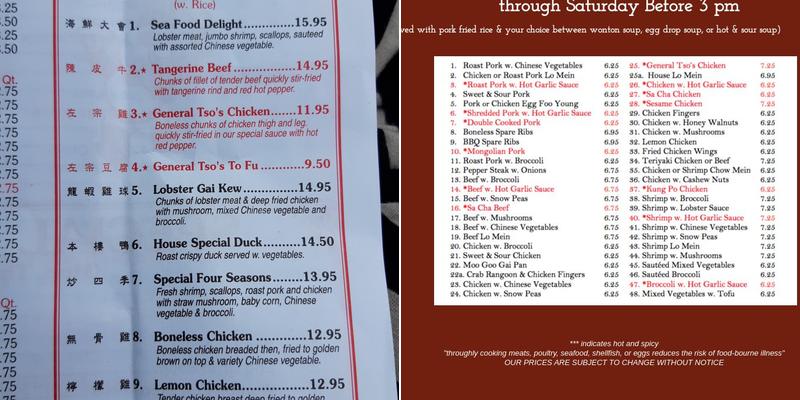 Lee PO Chinese Kitchen Menu