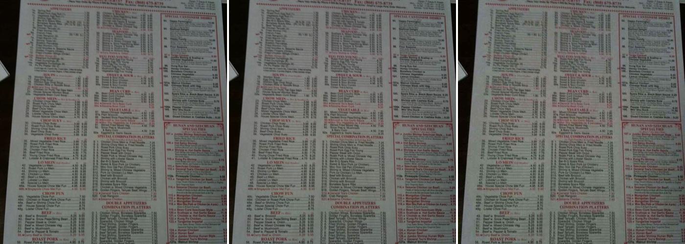 Chang-An Chinese Restaurant Menu