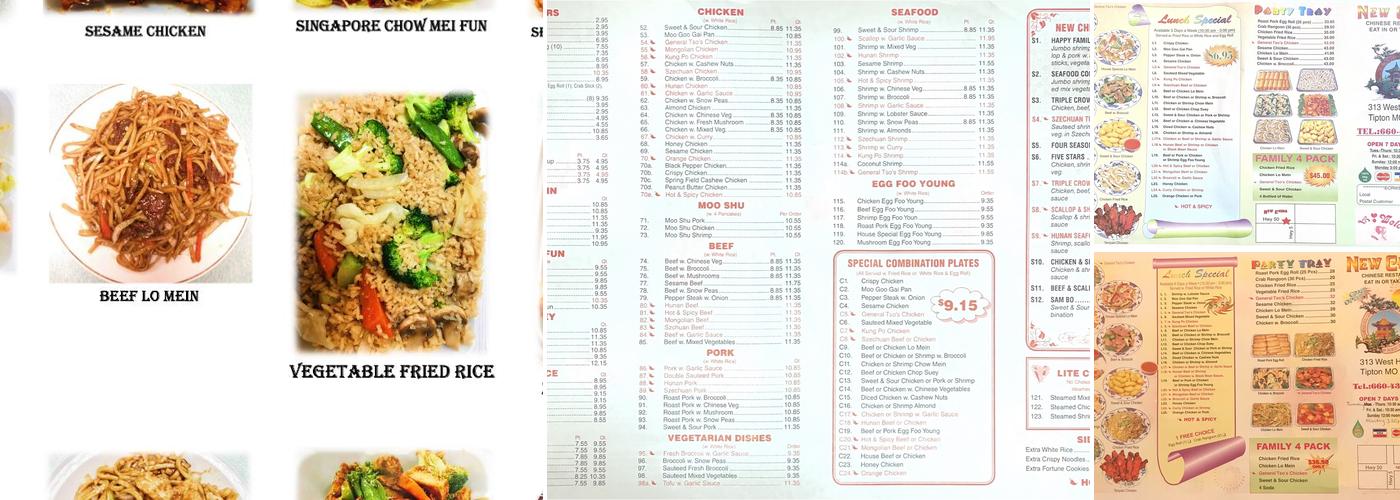 New China Menu