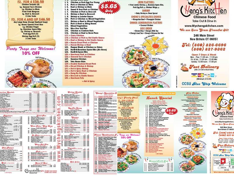 Cheng's Kitchen Menu