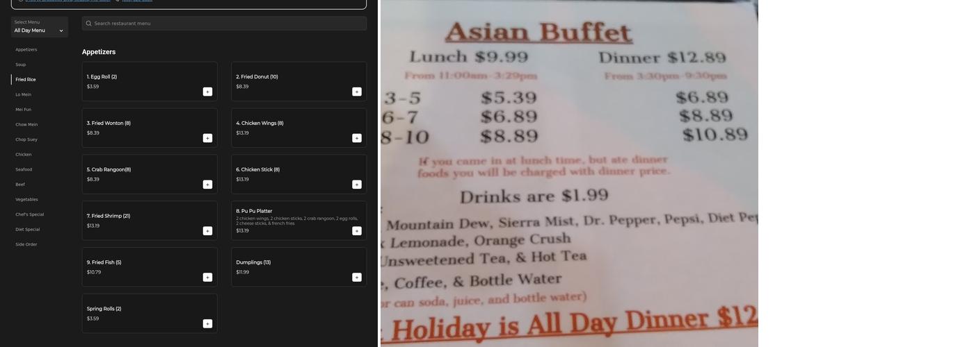 Asian Buffet Menu