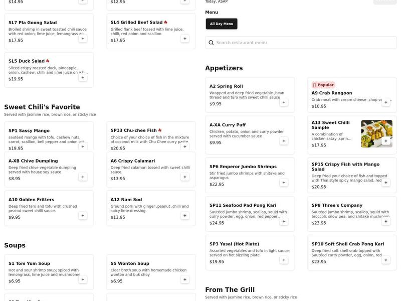 Sweet Chilli Menu