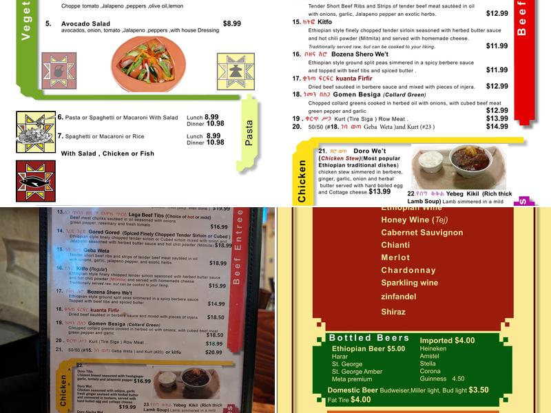 Chercher Ethiopian Restaurant & Mart Menu