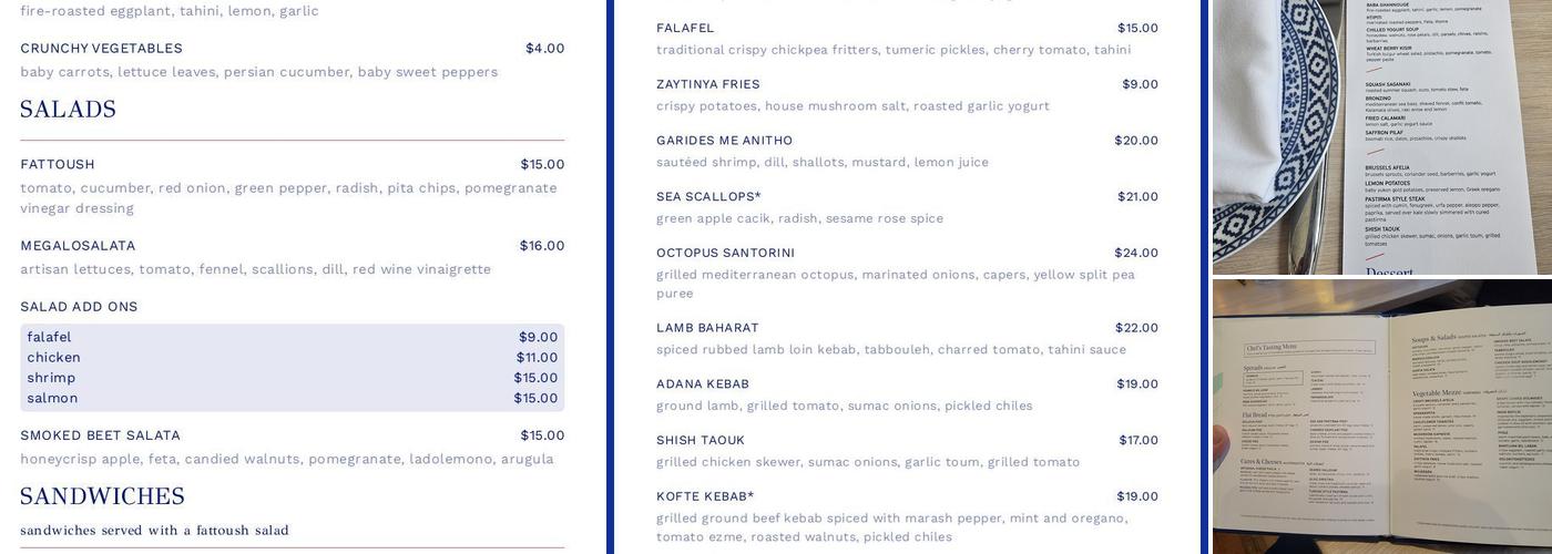 Zaytinya Menu