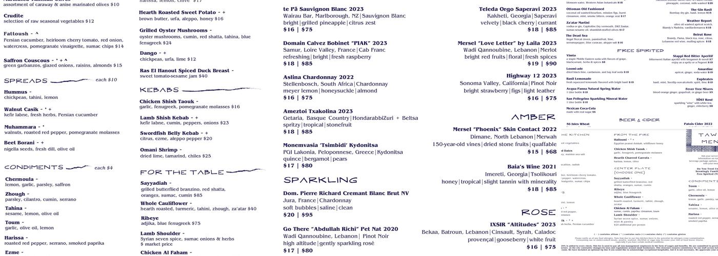 Maydan Menu