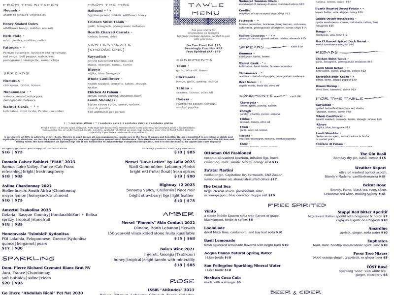 Maydan Menu