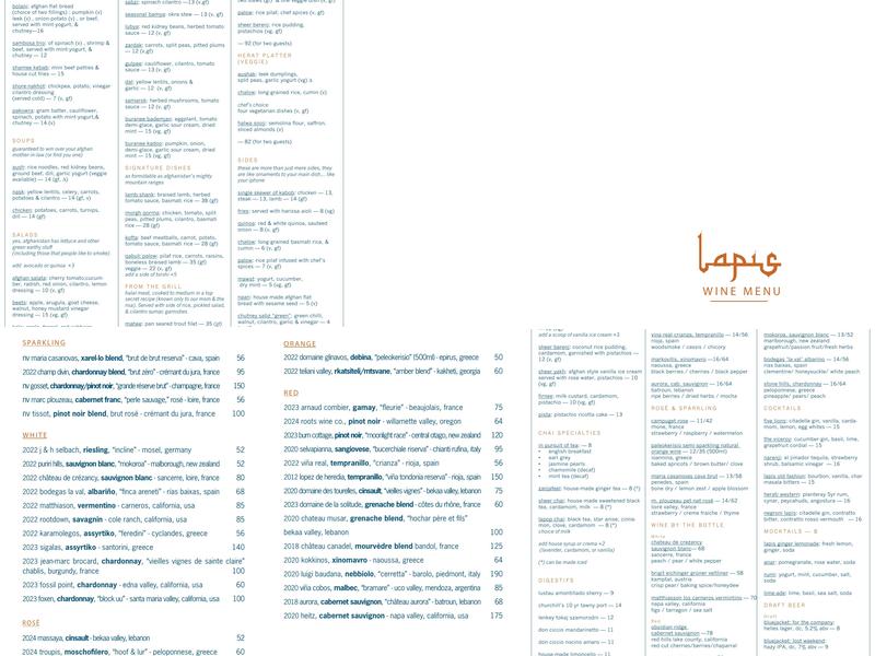 Lapis Menu