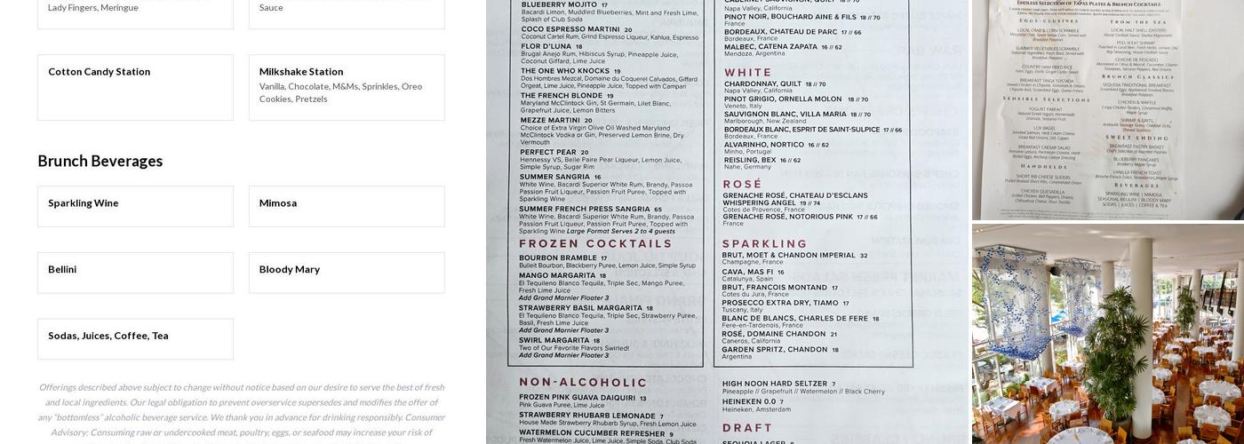 Sequoia DC Menu