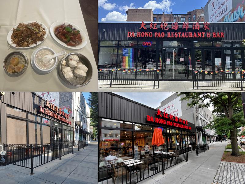 Da Hong Pao Restaurant and Bar