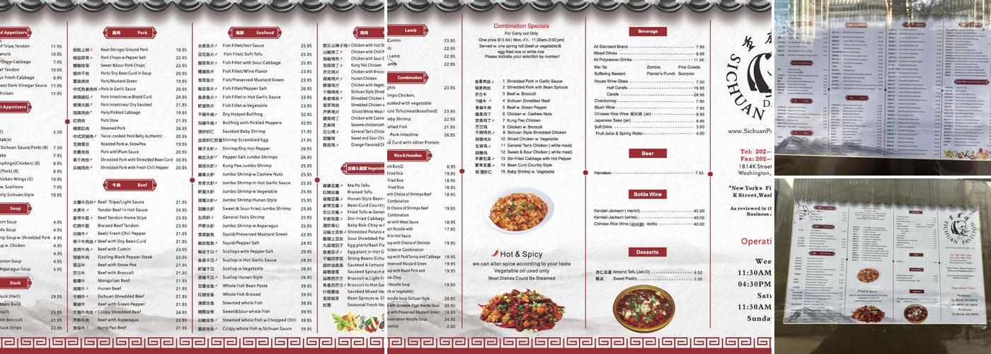 Sichuan Pavilion Menu