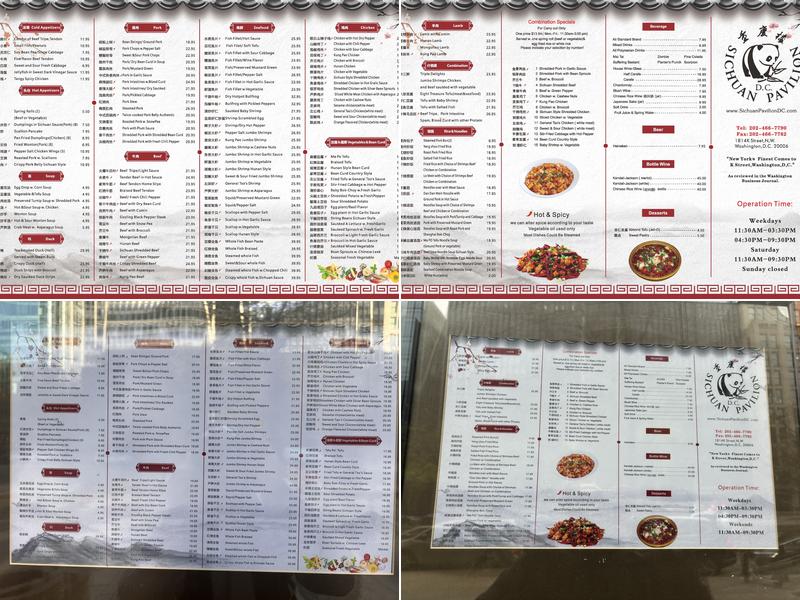 Sichuan Pavilion Menu