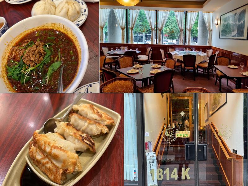 Sichuan Pavilion 1814 K St NW, Washington