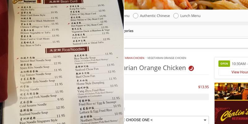 Chalin's Restaurant Menu