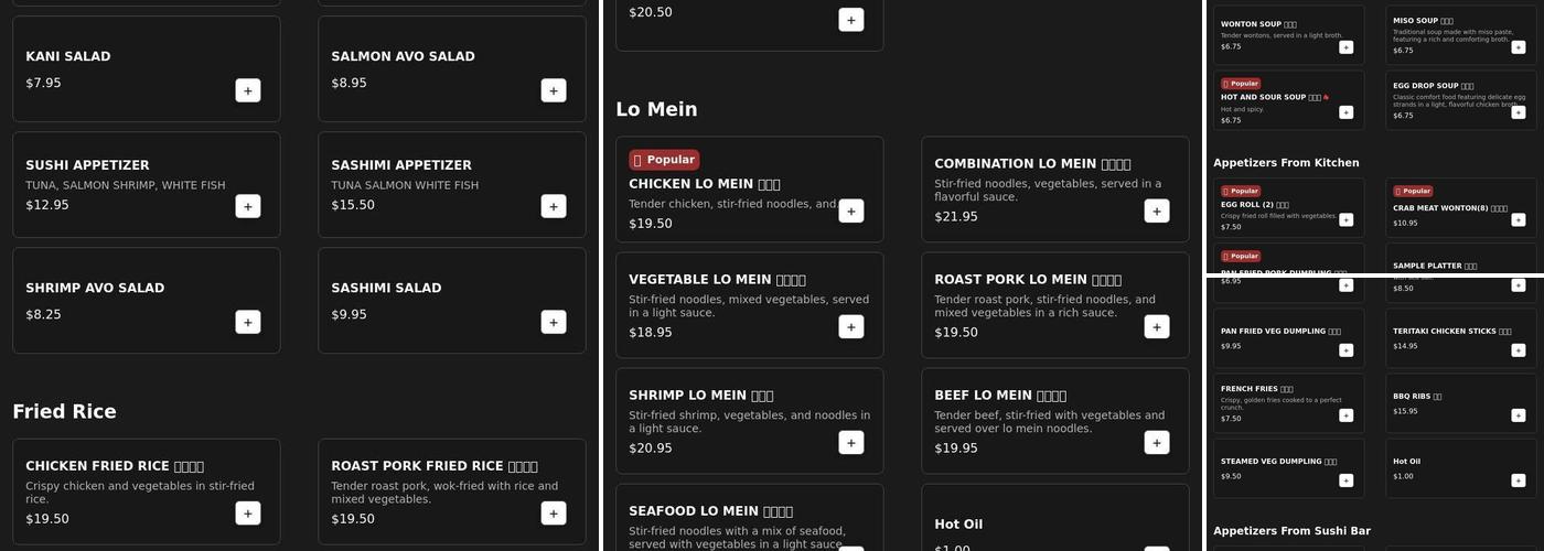 Wok and Roll Menu