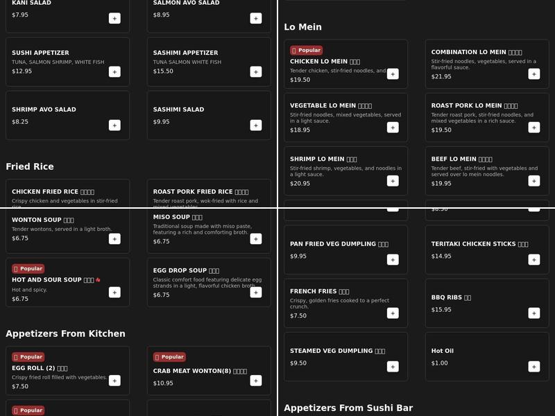 Wok and Roll Menu