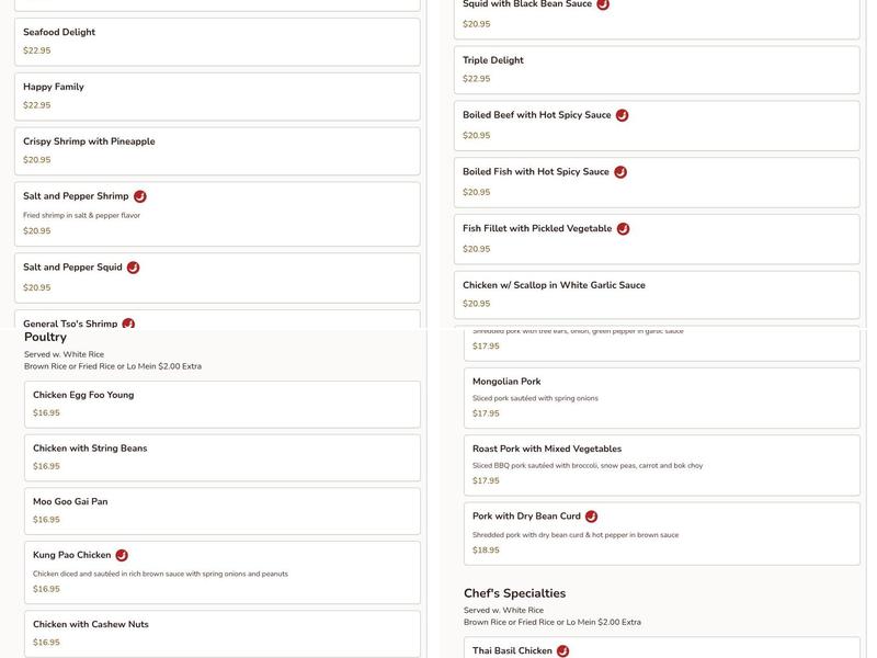 Magic Gourd Restaurant Menu