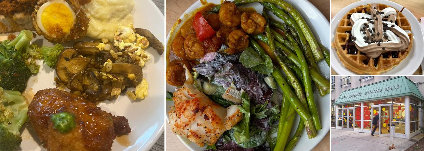 University of Maryland South Campus Dining Hall