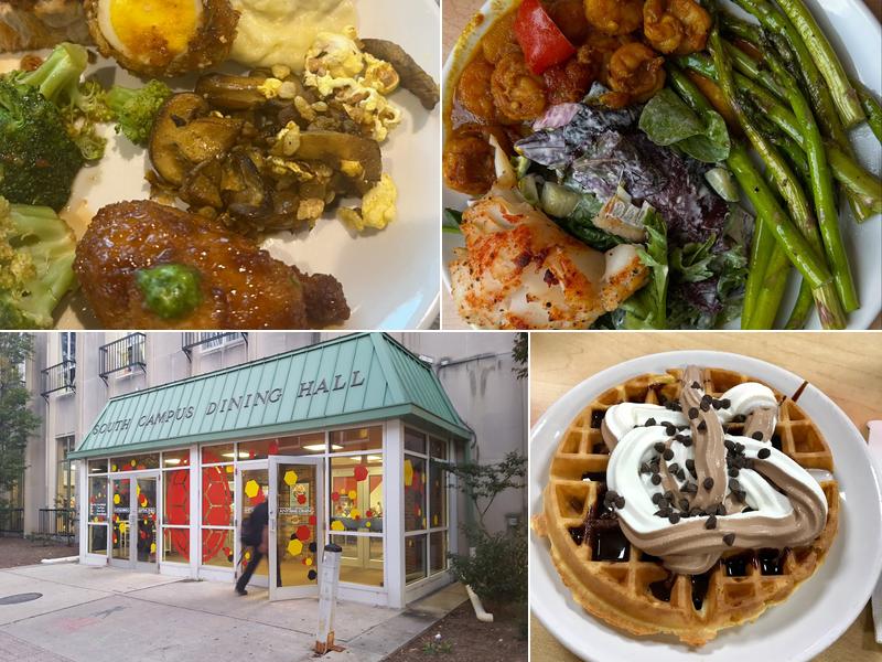 University of Maryland South Campus Dining Hall