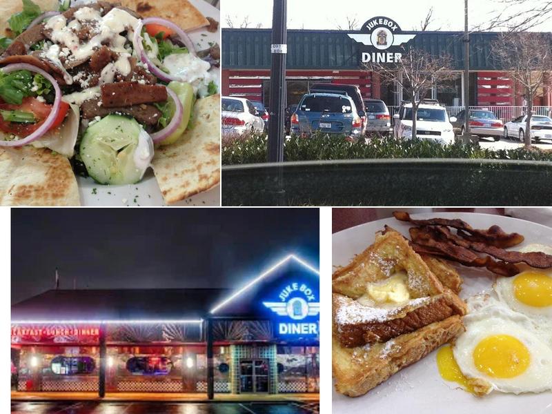 Juke Box Diner - Annandale 7039 Columbia Pike, Annandale