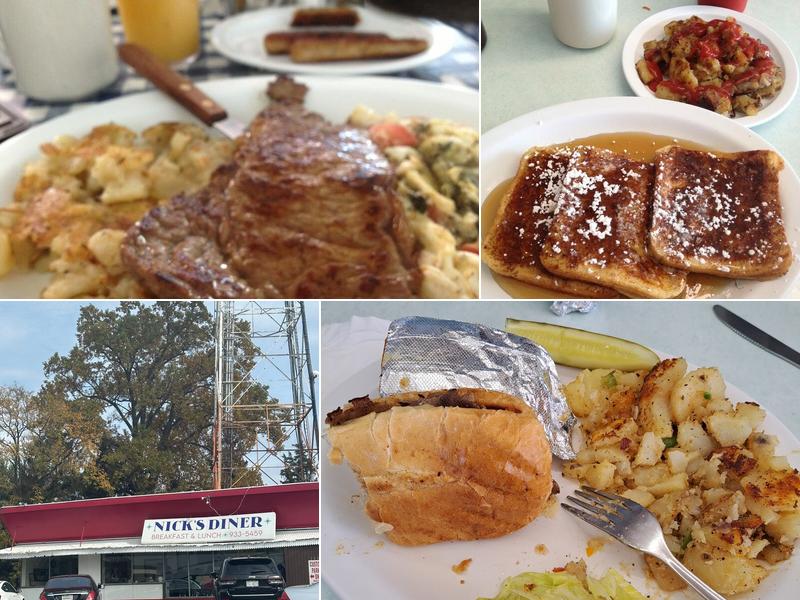 Nick's Diner 11199 Veirs Mill Rd, Wheaton