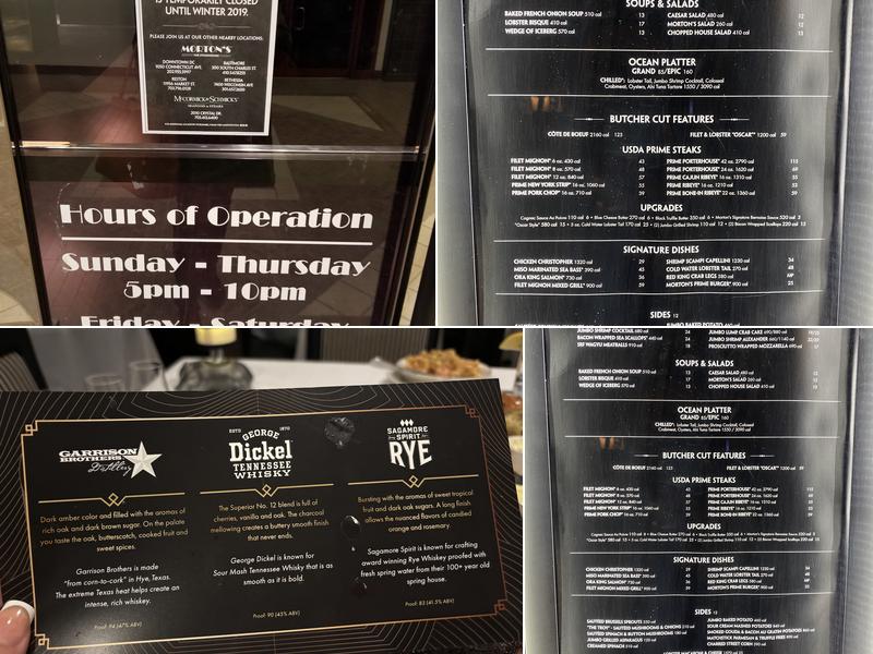 Morton's The Steakhouse Menu