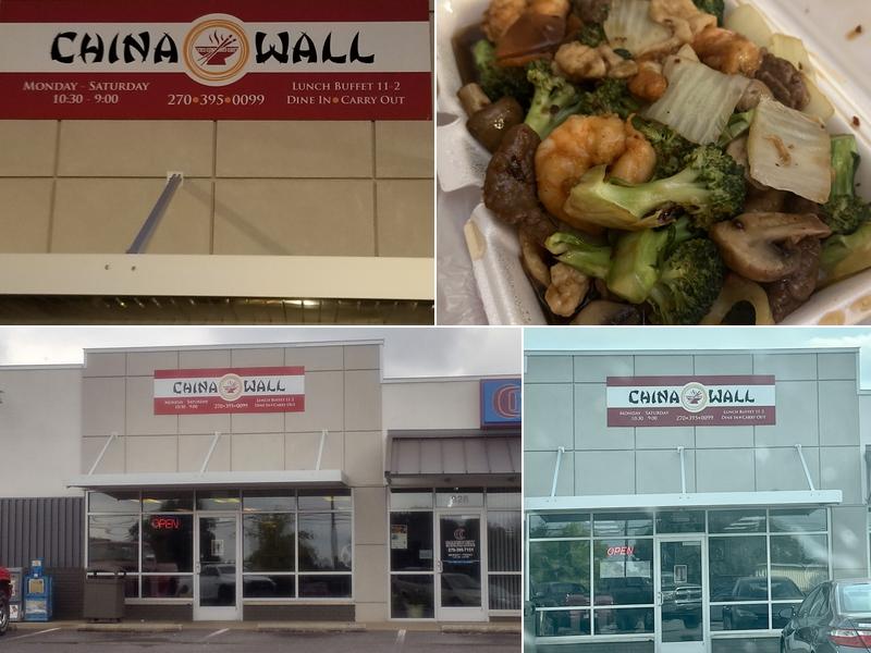 China Wall 928 5th Ave SE, Calvert City