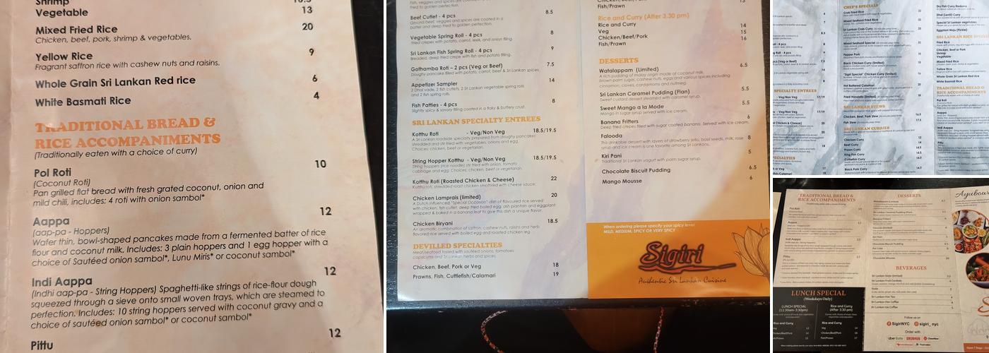 Sigiri Menu