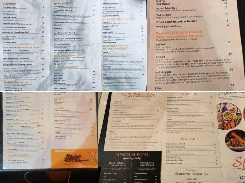 Sigiri Menu