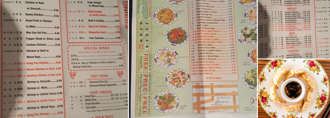 Spring China Menu