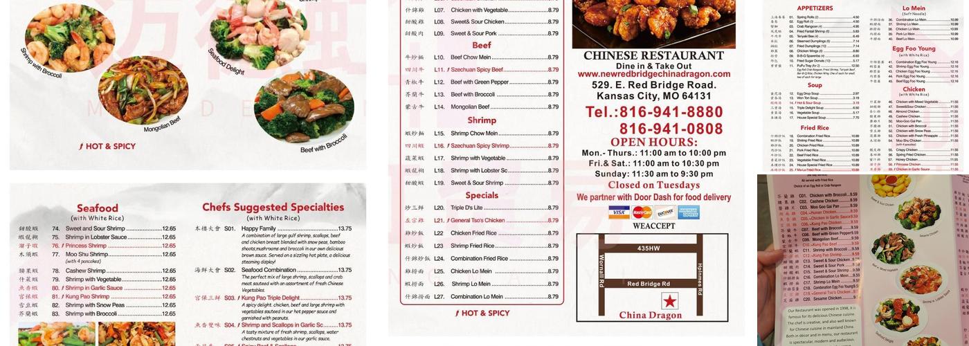 China Dragon Menu