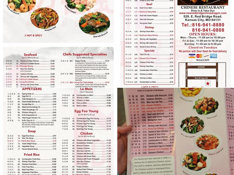 China Dragon Menu