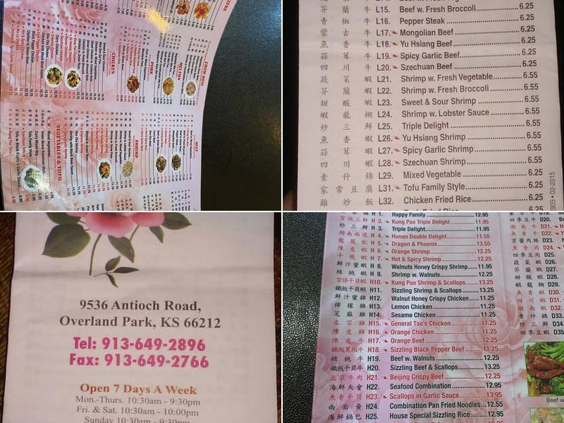 China Rose Chinese Restaurant Menu
