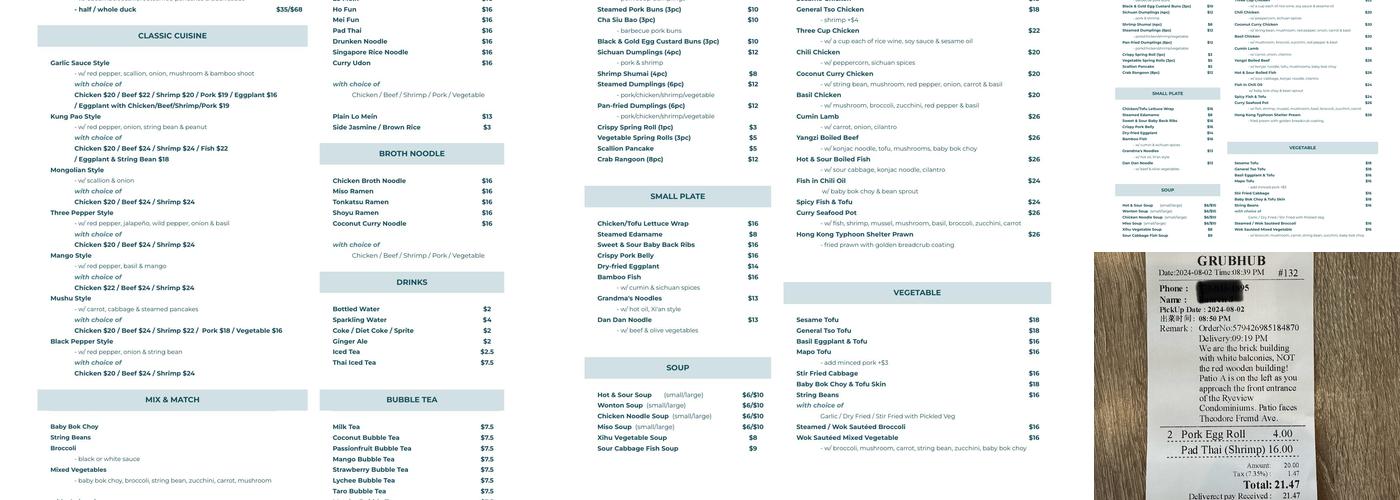 Steam Menu