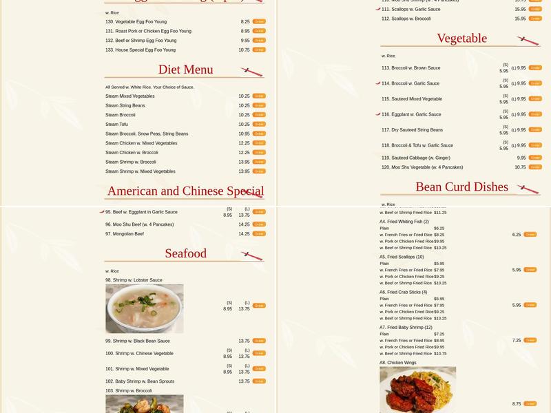 China Garden Menu
