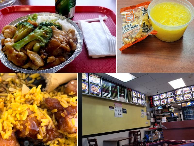 Wok Wok Chinese Restaurant