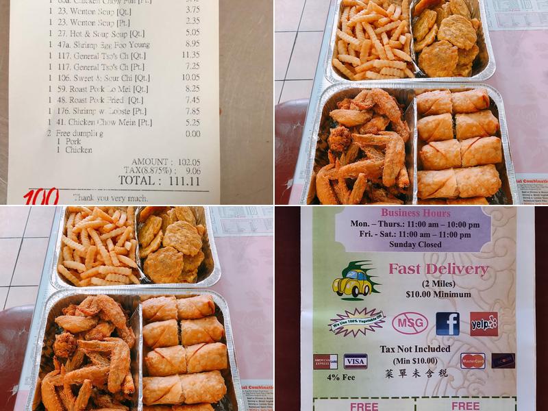 Amy's Chinese Restaurant Menu