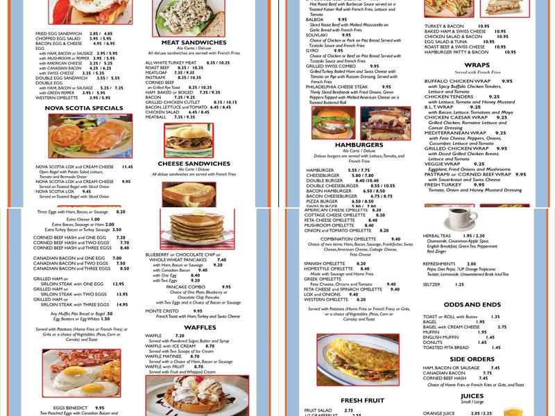 Hastings Center Diner Menu