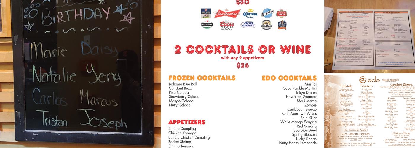 Edo Japanese Steak House Menu