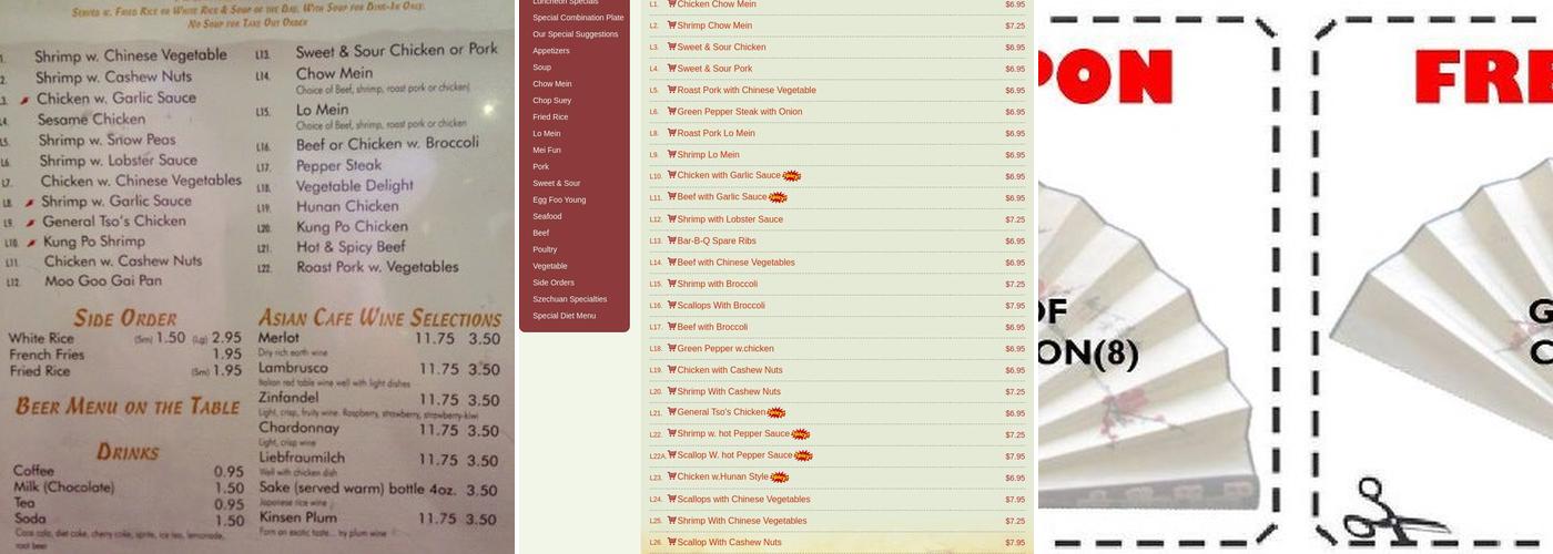 China Buffet Menu