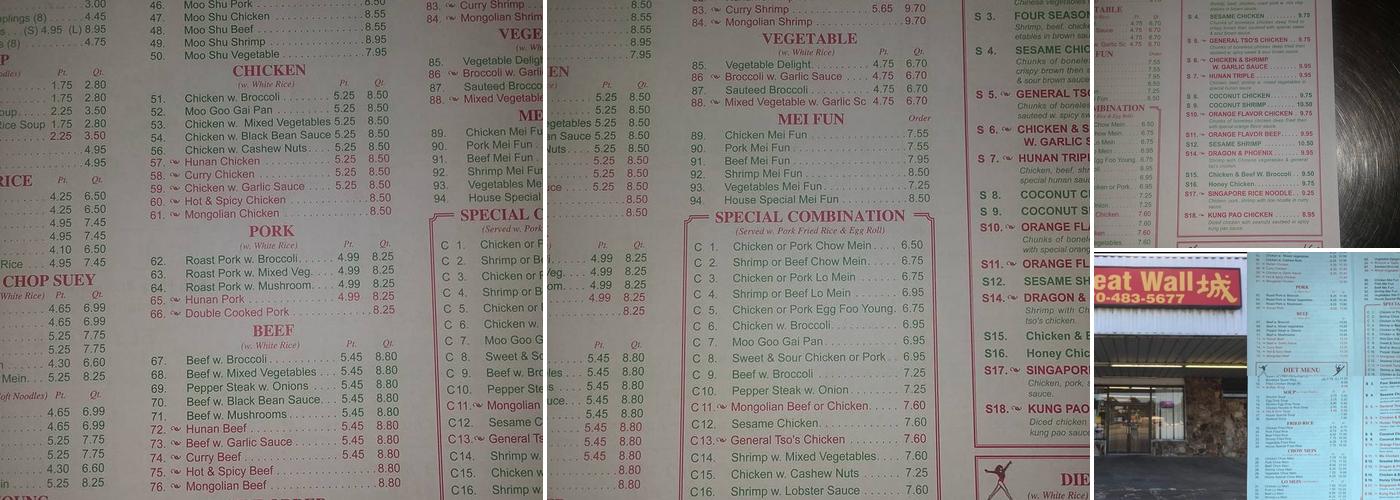 Great Wall Menu