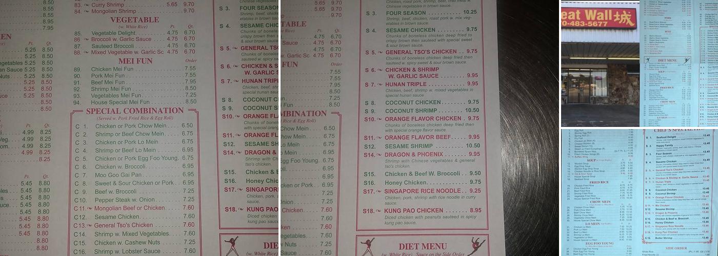 Great Wall Menu