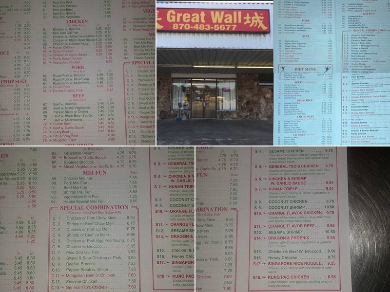 Great Wall Menu