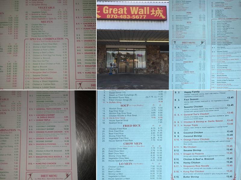 Great Wall Menu