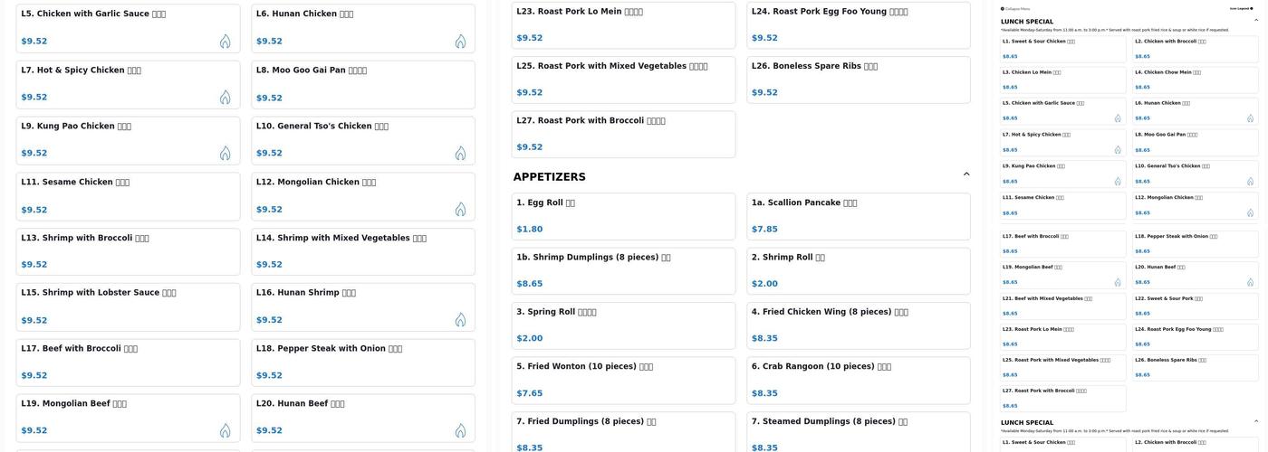 Jumbo Chinese Restaurant Menu