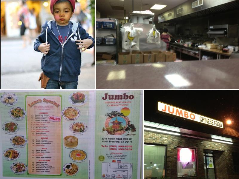 Jumbo Chinese Restaurant