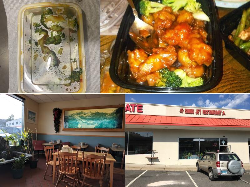 Shing Jet Restaurant