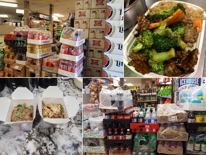 Peking Restaurants 3801 Chesapeake Beach Rd, Chesapeake Beach